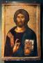 Jesus Christ the Saviour and Life-giver, 1384 year