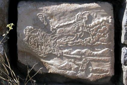St Elijah, stone carving