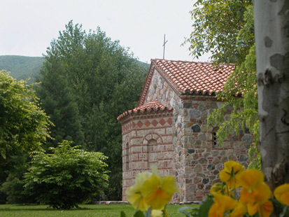 the chapel of Sts. Gregory Palamas and Elder Joseph the Hesychast